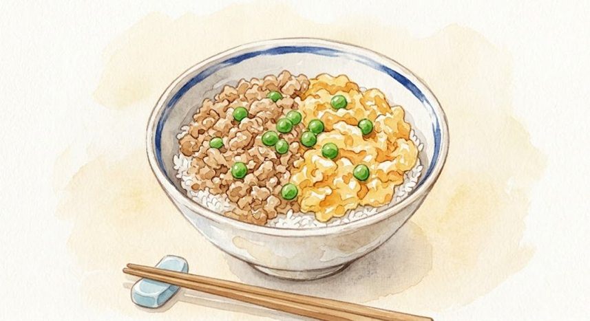 鶏そぼろ丼の完成イメージ
