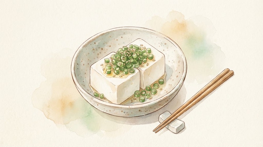 豆腐のねぎ塩やっこの水彩イラスト